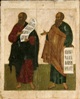 Пророки Софоний и Нафан
