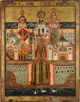 Zosima and Savvaty, Sts., with the monastery