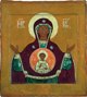 Богоматерь Знамение, святитель Николай Чудотворец. Выносная двусторонняя икона
