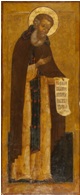 Святой  Кирилл Белозерский