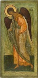 Gabriel, Archangel 