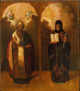 Святой Николай и Митрофаний
