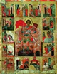 Demetrius of Thessaloniki with Scenes of his Life, St. 