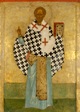 Святитель Николай Чудотворец (Никола Зарайский)