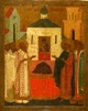 The Deposition of the Venerable Vestment of Our Lady