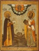 Преподобный Ефрем Новоторжский и святитель Николай Чудотворец