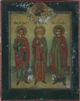 Saints: Gurias, Samonas,  Abibas