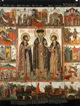 Святые князья Владимир, Борис и Глеб, с житием Бориса и Глеба