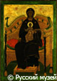 Holy Virgin Enthroned with the Divine Child