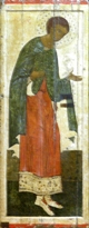 Святой Дмитрий Солунский 