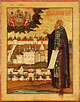 Macarius of Unzha, St.