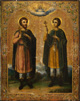 Florus and Laurus, Saints