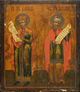 Святой пророк Захария и святой царь Давид