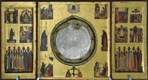 Икона-складень трехчастная «Праздники и избранные святые»