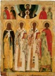 Избранные святые: пророк Илья, святители Николай Чудотворец, Василий Великий,  мученик Георгий 