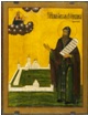 Преподобный Александр Ошевенский с видом монастыря