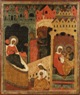 Nativity of the Holy Virgin           