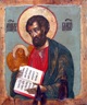 Апостол Марк (фрагмент царских врат)