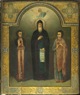 Избранные святые ярославские князья Федор, Давид и Константин