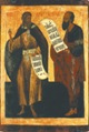 Пророки Илья и Елисей  