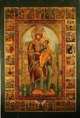 Богоматерь на престоле Кипрская с 32 клеймами чудес 