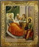 Nativity of the Most Holy Mother of God
