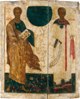 Архидиакон Стефан и Апостол Матфей